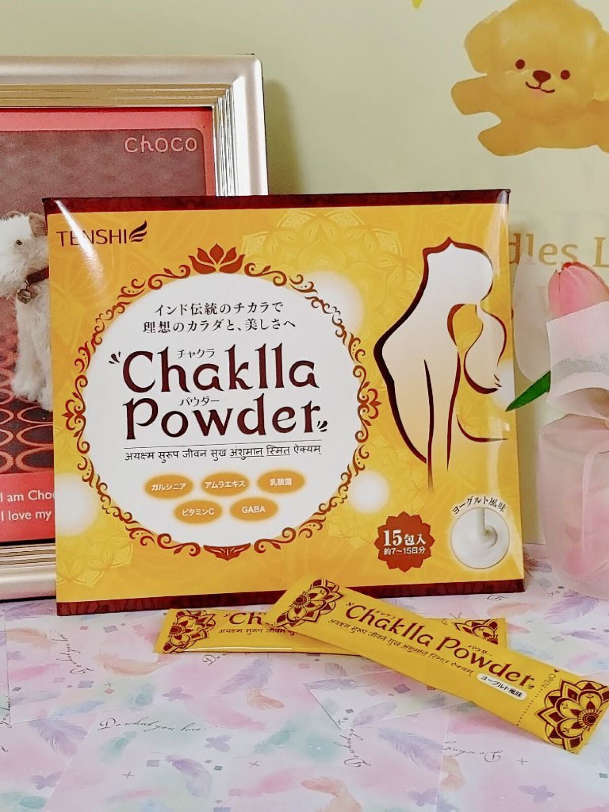 MOSAIC ボックス/MOSAIC/その他キットセットを使ったクチコミ(6枚目)