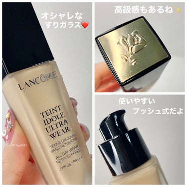 タンイドル ウルトラ ウェア リキッド/LANCOME/リキッドファンデーションを使ったクチコミ（4枚目）