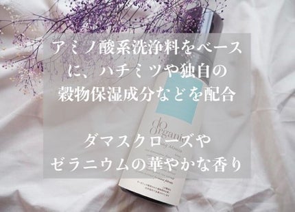 ドゥーオーガニック ウォッシング ムースのクチコミ「【評価】
★★★・・・良い✴︎リピ未定
はちみつ成分配合ってワードに惹かれて買った泡洗顔✴︎.....」(2枚目)