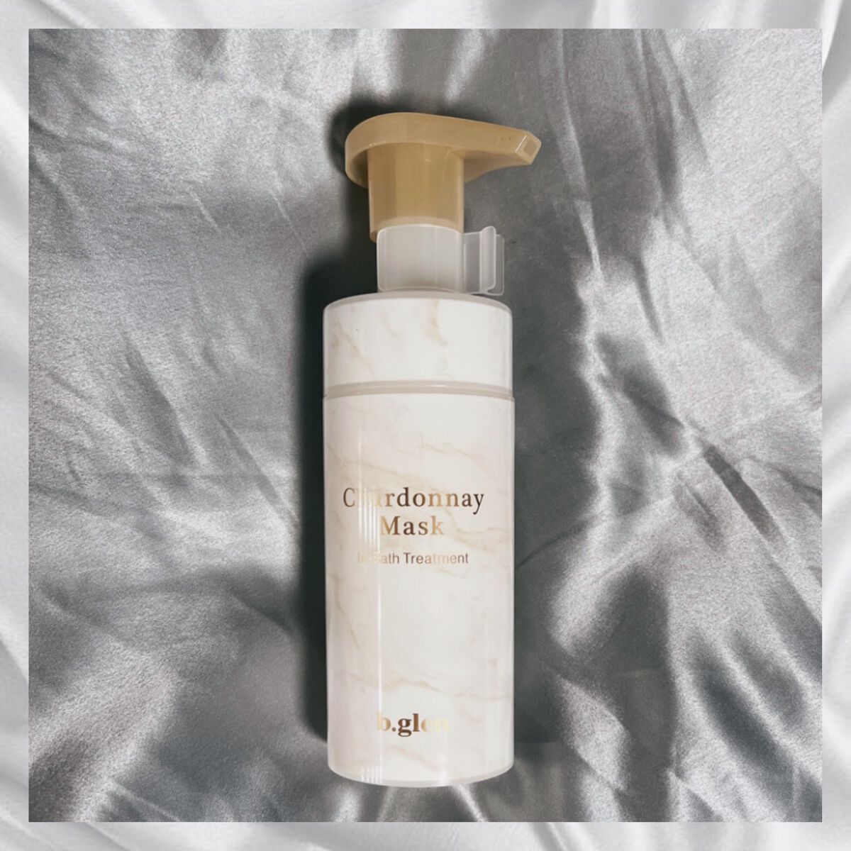 シャルドネマスク/b.glen/フェイスクリームを使ったクチコミ(1枚目)
