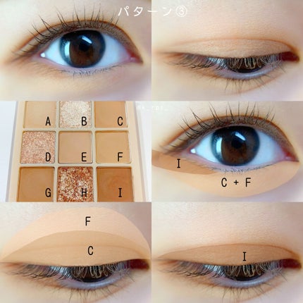 シャドウパレット/dasique/アイシャドウパレットを使ったクチコミ(7枚目)