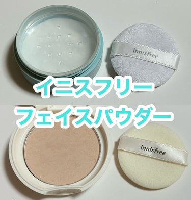 ノーセバム　ミネラルパウダー　N/innisfree/ルースパウダーを使ったクチコミ（1枚目）