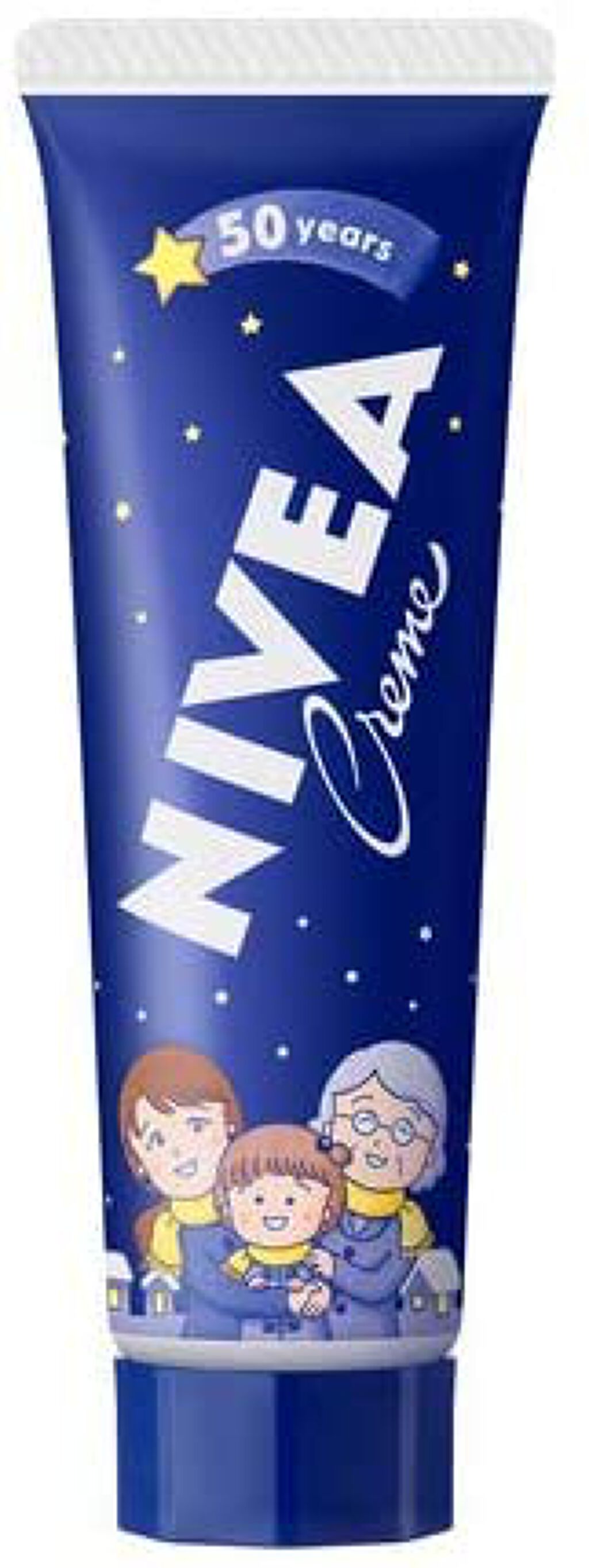 ニベアクリーム 限定デザイン チューブ(生産終了)