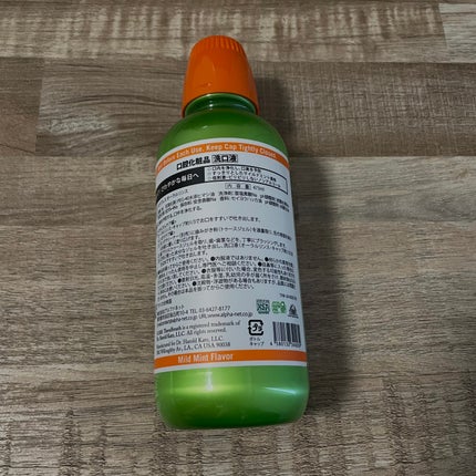 オーラルリンス マイルドミント/セラブレス/マウスウォッシュ・スプレーを使ったクチコミ(2枚目)