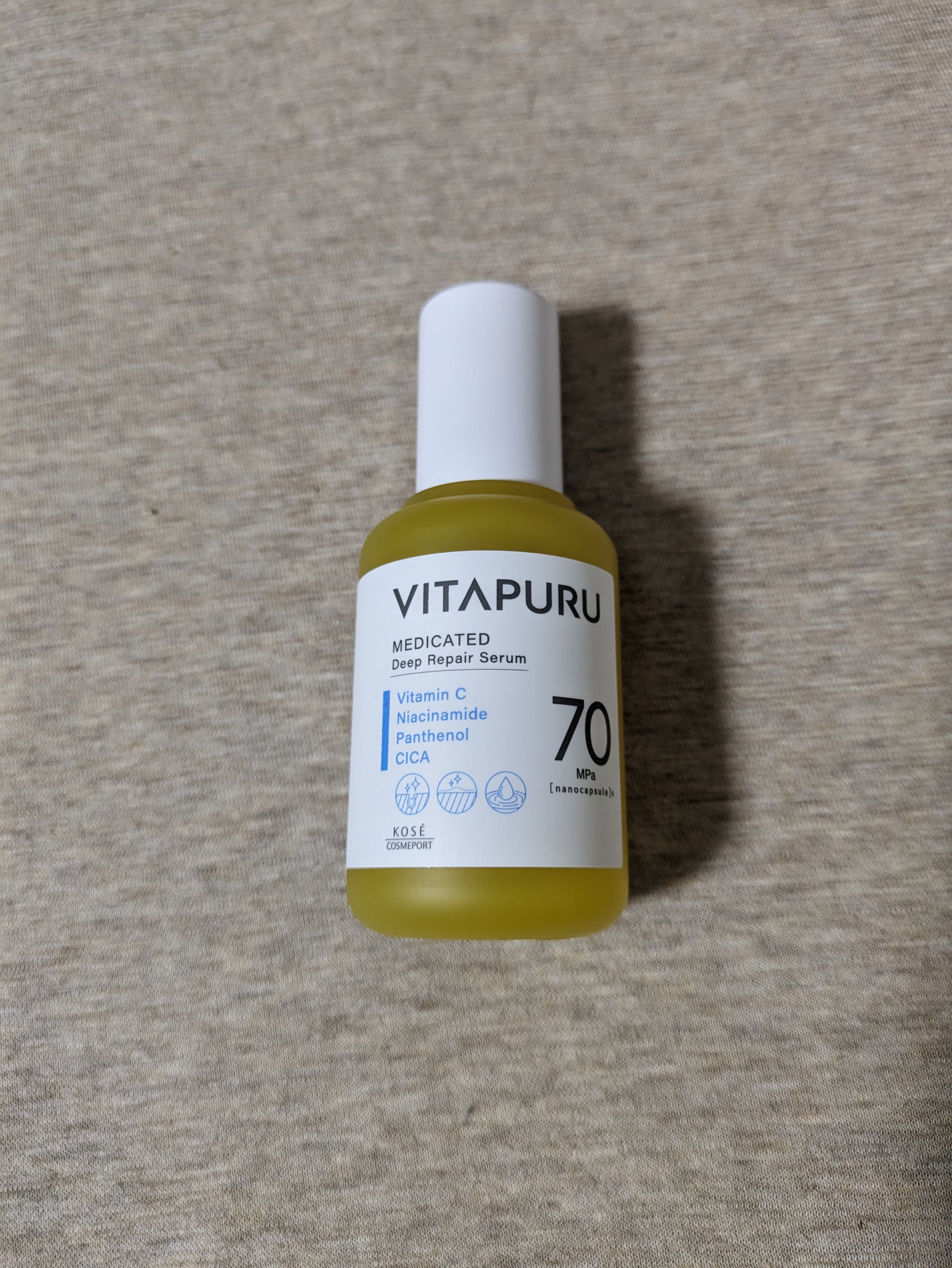  ビタプル リペア エッセンスローション/VITAPURU/化粧水を使ったクチコミ（3枚目）