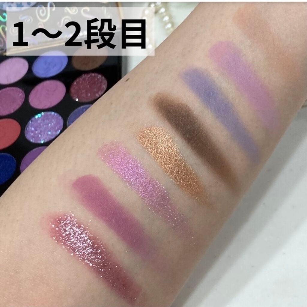 イメージ「マヤ」 アイシャドウパレット/ZEESEA/アイシャドウパレットを使ったクチコミ(5枚目)