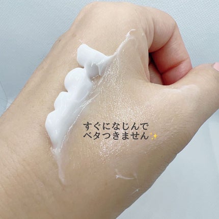 ビューティーチャージ ナイトスペリア/アトリックス/ハンドクリームを使ったクチコミ(5枚目)