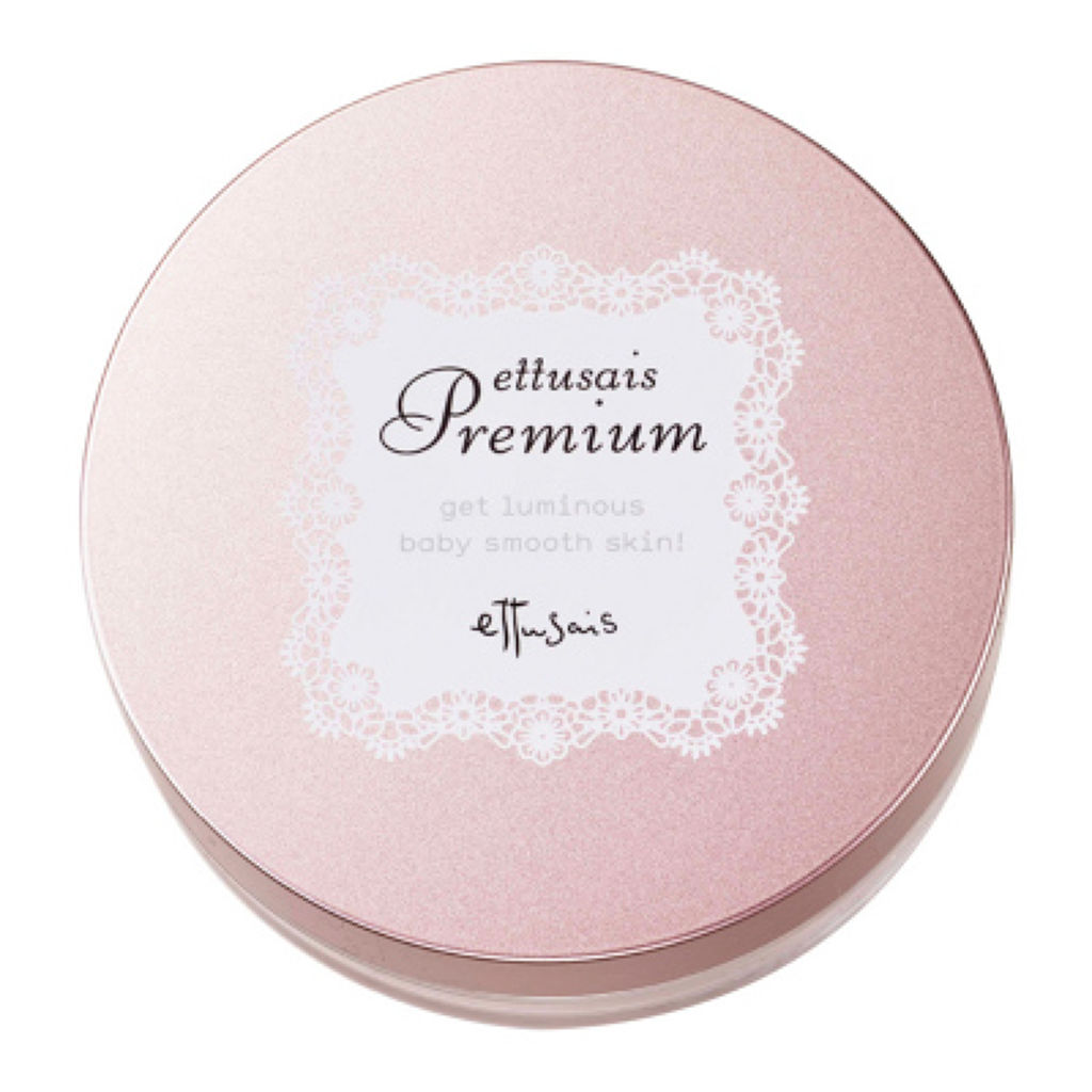 ettusais プレミアム CCルースコンパクト