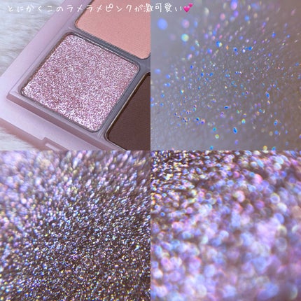 ベターザンアイズ/rom&nd/アイシャドウパレットを使ったクチコミ(5枚目)