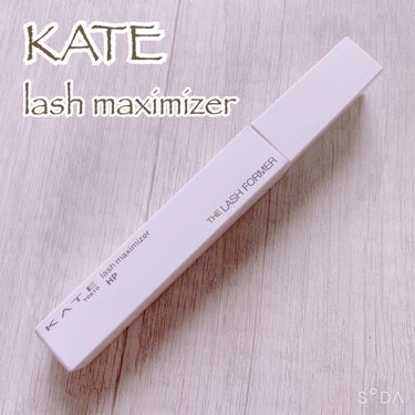 ラッシュマキシマイザーHP/KATE/マスカラ下地・トップコートを使ったクチコミ（1枚目）