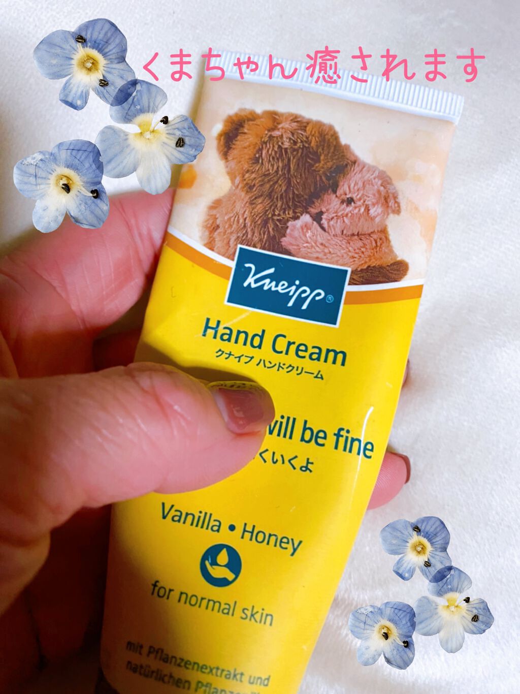 ハンドクリーム バニラ&ハニーの香り/クナイプ/ハンドクリームを使ったクチコミ(1枚目)