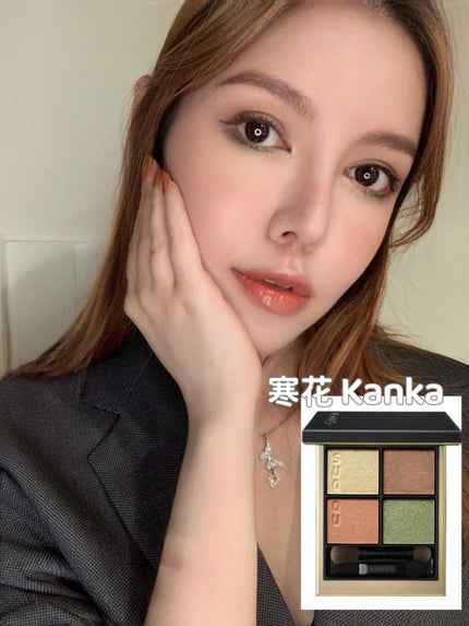 シグニチャー カラー アイズ/SUQQU/アイシャドウパレットを使ったクチコミ(4枚目)