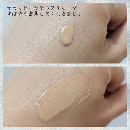 スタジオ ラディアンス セラム ファンデーション/M・A・C/リキッドファンデーションを使ったクチコミ(2枚目)