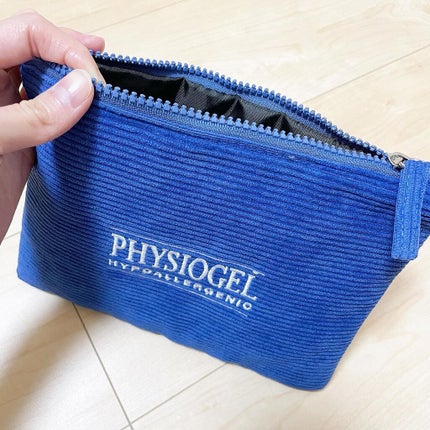 まり on LIPS 「ドイツの皮膚科学研究から生まれたスキンケア家族みんなで使える低..」(6枚目)