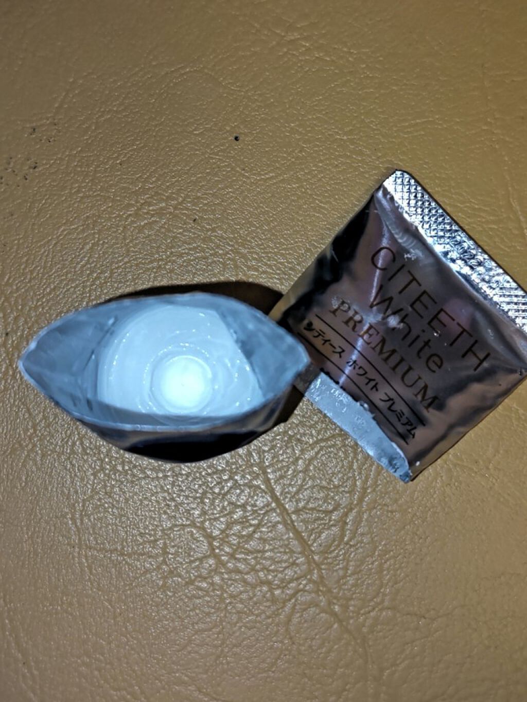 シティース ホワイト プレミアム/シティース/歯磨き粉を使ったクチコミ（3枚目）