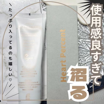 コンマス オン ライフ エッセンシャル クレンジング バーム/Heart Percent/クレンジングバームを使ったクチコミ(6枚目)