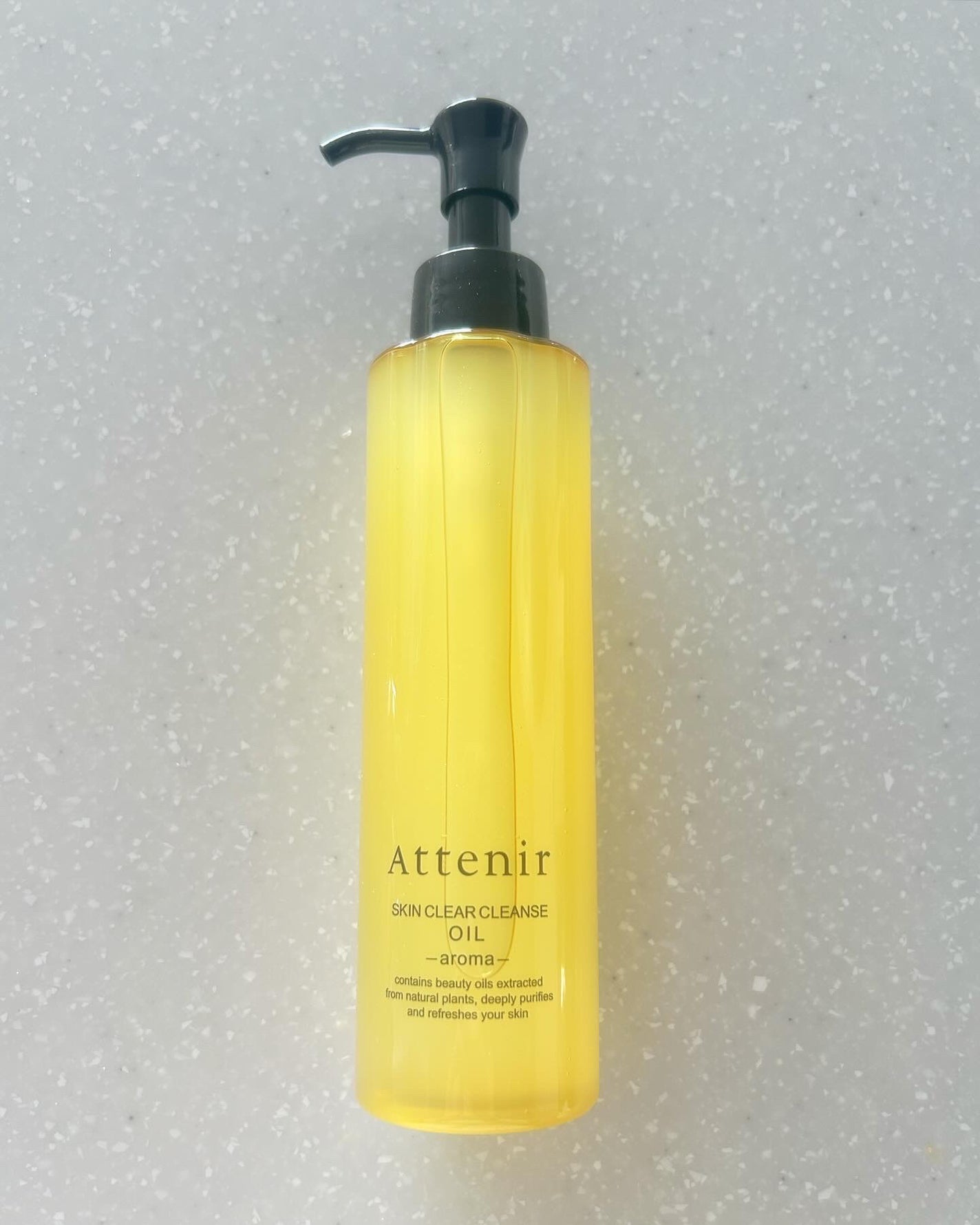 スキンクリア クレンズ オイル アロマタイプ/アテニア/オイルクレンジングを使ったクチコミ(1枚目)