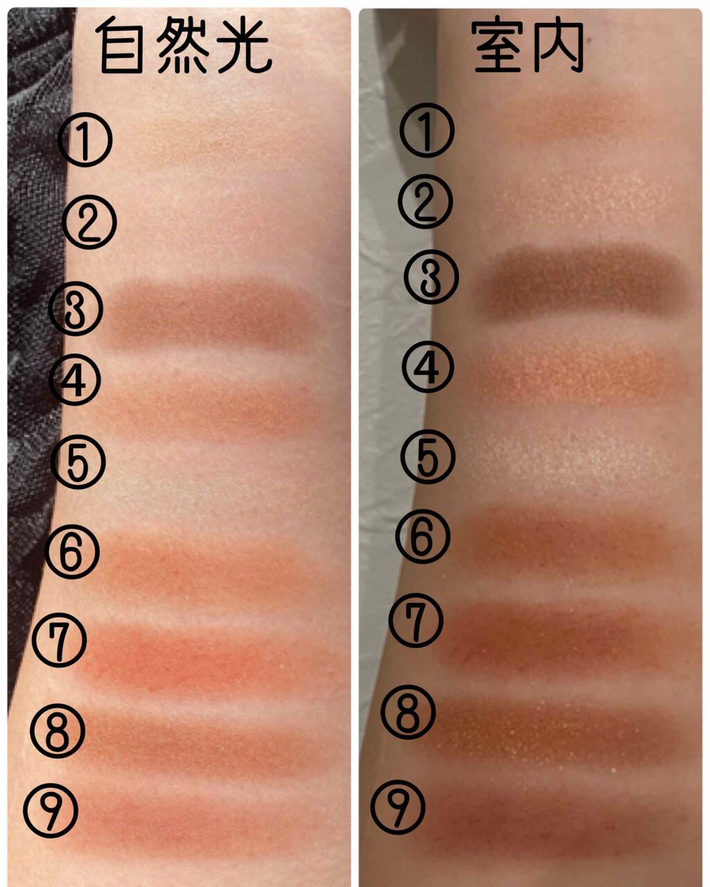 UR GLAM　BLOOMING EYE COLOR PALETTE/U R GLAM/アイシャドウパレットを使ったクチコミ（3枚目）