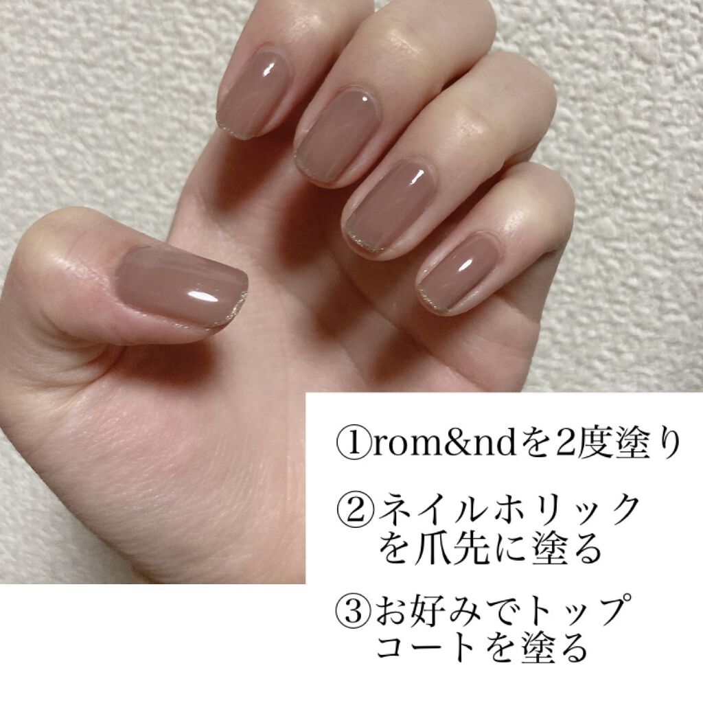 ネイルホリック アート/ネイルホリック/マニキュアを使ったクチコミ（3枚目）