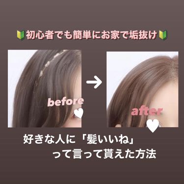 Sunny Side フォロバ On Lips お家で簡単に染められる ビューティラボホイップヘアカラー泡タ Lips Sunny Side フォロバ On Lips お家で簡単に染められる ビューティラボホイップヘアカラー泡タ Lips