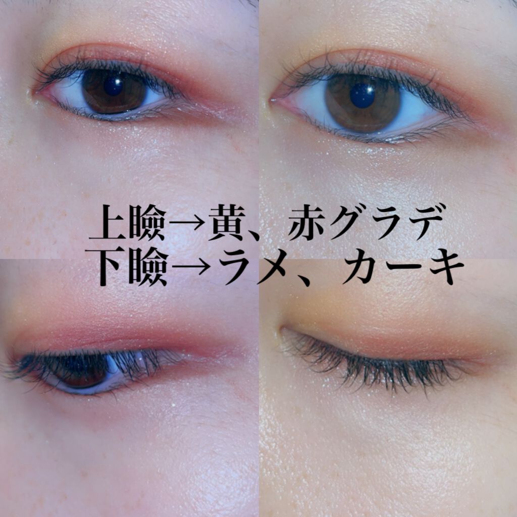 ミネラルクラッシィシャドー/エトヴォス/アイシャドウパレットを使ったクチコミ(3枚目)