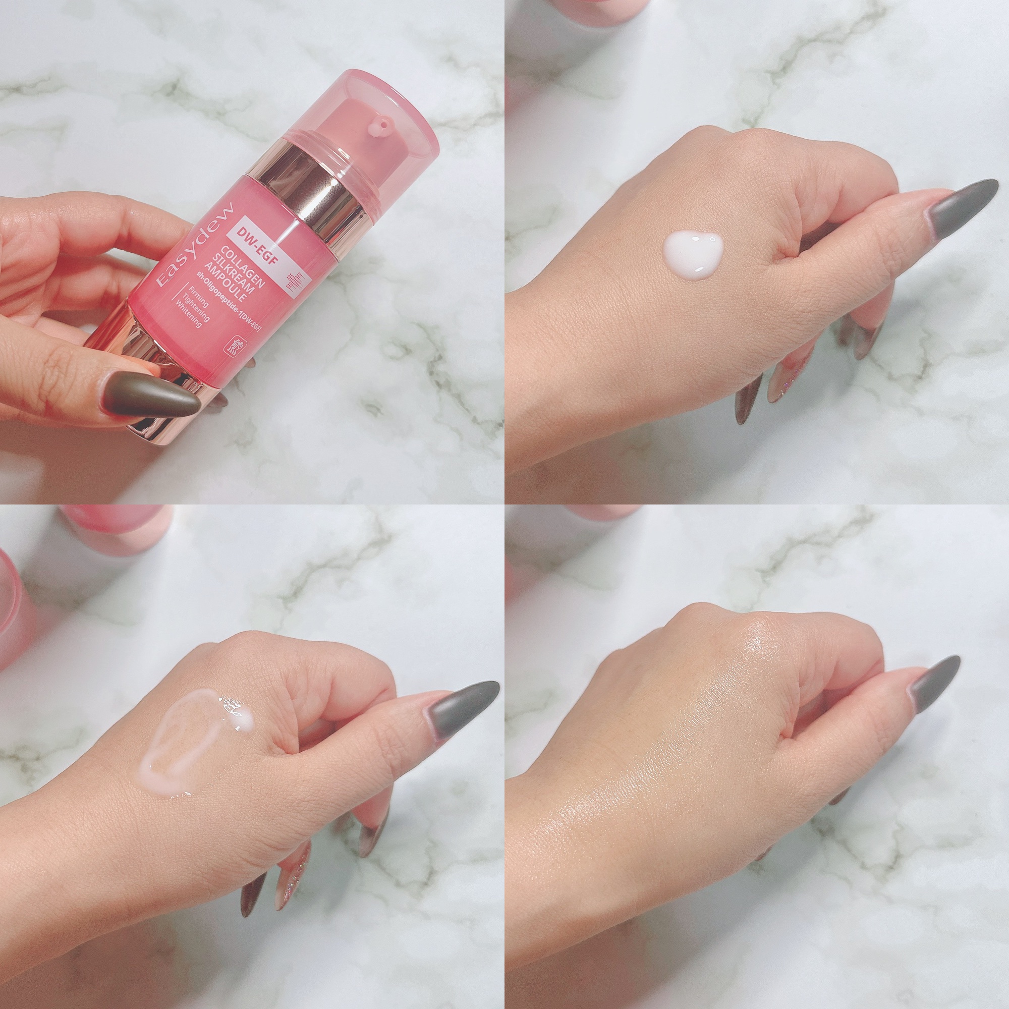 DW-EGFコラーゲンシルクリームセラム /Easydew/美容液を使ったクチコミ（3枚目）