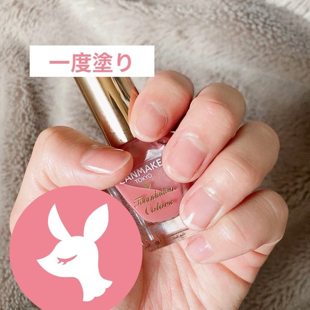 ファンデーションカラーズ/キャンメイク/マニキュアを使ったクチコミ(2枚目)