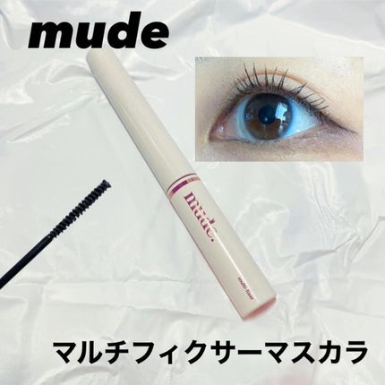 インスパイアマルチフィクサーマスカラ/mude/マスカラ下地を使ったクチコミ(1枚目)