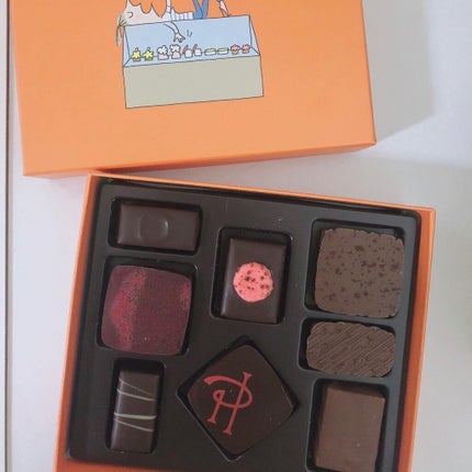 夢みるバーム 赤泥リンクルモイスチャー/ロゼット/クレンジングバームを使ったクチコミ(5枚目)