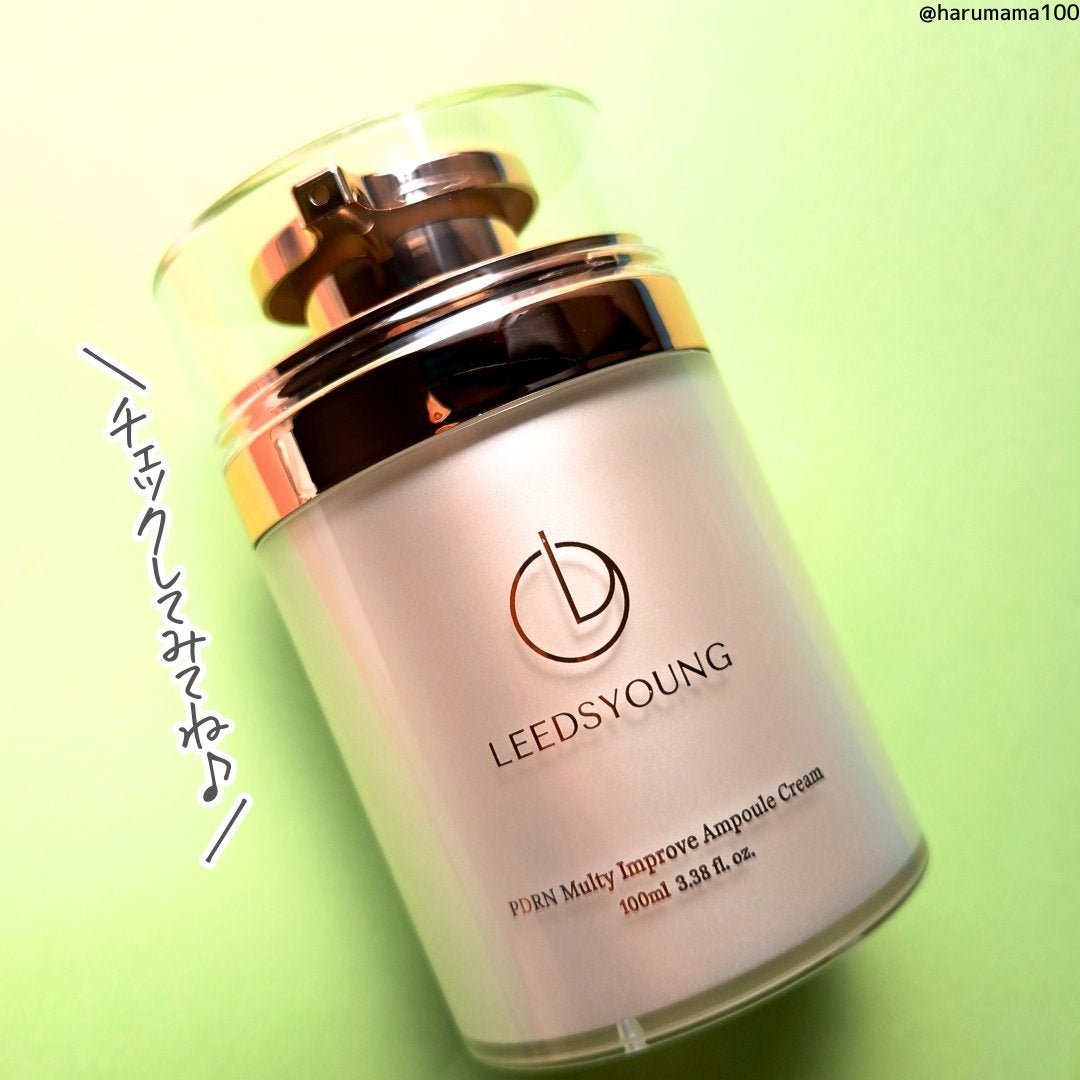 PDRNマルチアンプルクリーム/LEEDSYOUNG/フェイスクリームを使ったクチコミ(8枚目)