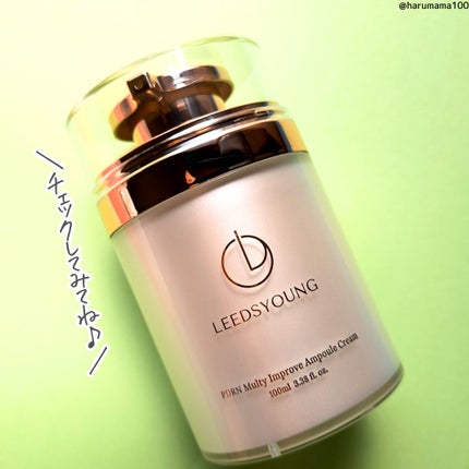 PDRNマルチアンプルクリーム/LEEDSYOUNG/フェイスクリームを使ったクチコミ(8枚目)