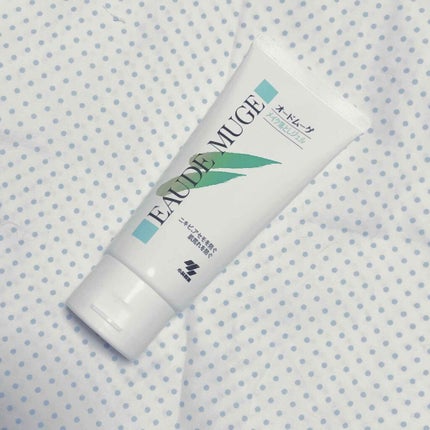 メイク落としジェル/オードムーゲ/クレンジングジェルを使ったクチコミ(2枚目)