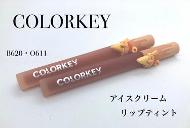 四色アイシャドウパレット/COLORKEY/アイシャドウパレットを使ったクチコミ（5枚目）