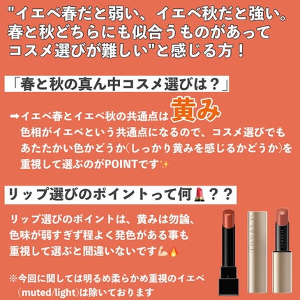 ジューシーラスティングティント/rom&nd/リップティントを使ったクチコミ(2枚目)