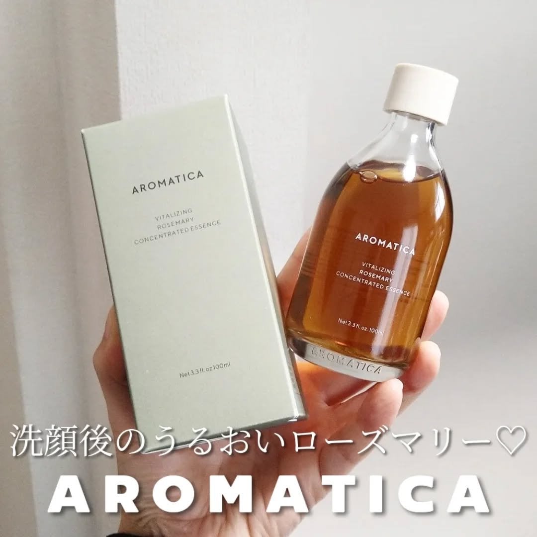 ローズマリーコンセントレイテッドエッセンス/AROMATICA/美容液を使ったクチコミ(1枚目)