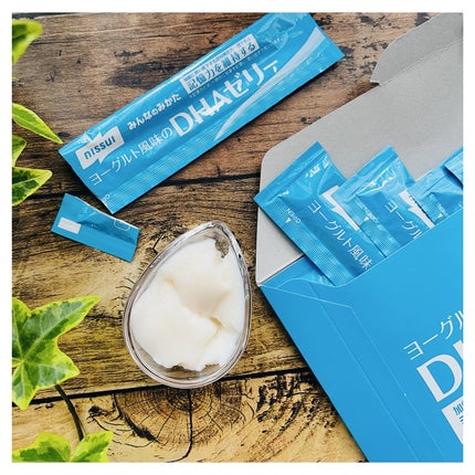 ヨーグルト風味のDHAゼリー/ニッスイ/食品を使ったクチコミ(1枚目)