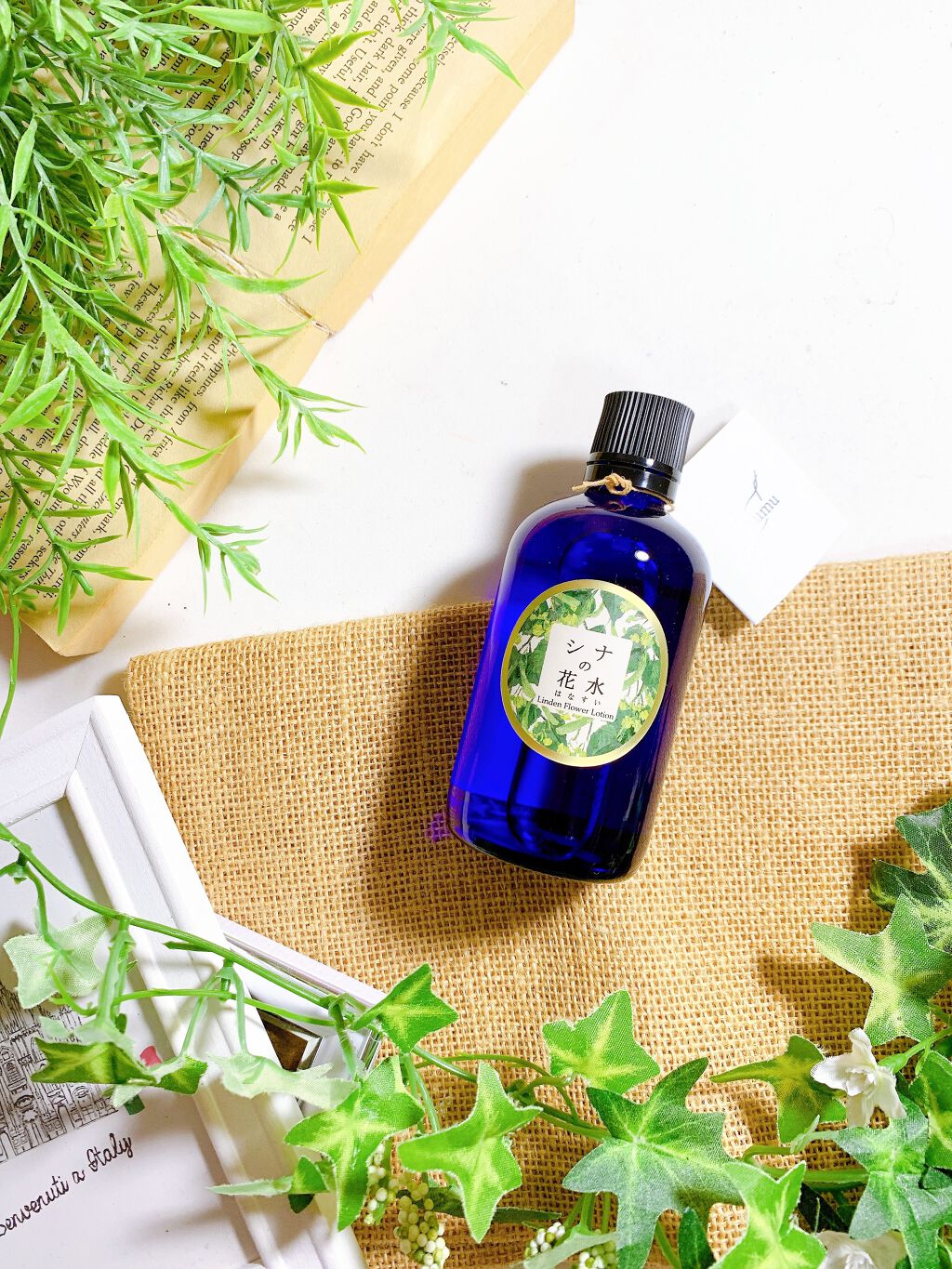 日高 on LIPS 「濃い青の瓶。シナの花のラベル。アンティークでレトロな見た目。そ..」(6枚目)