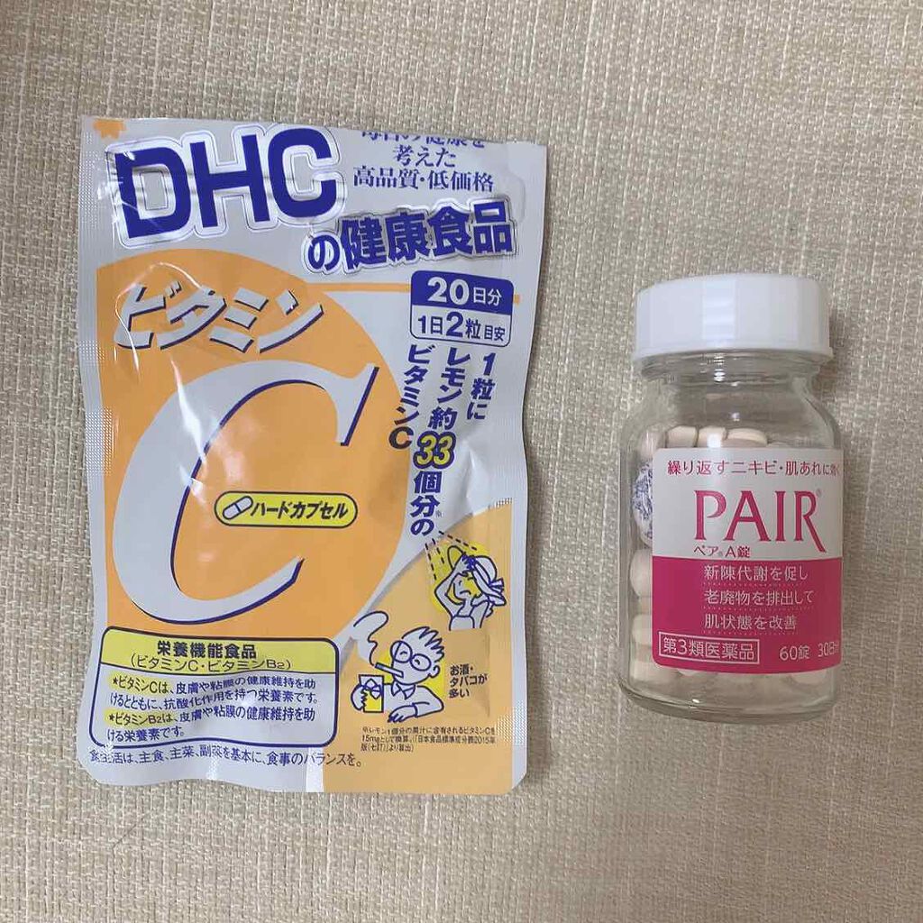 ペアA錠 (医薬品)/ペア/その他を使ったクチコミ（2枚目）