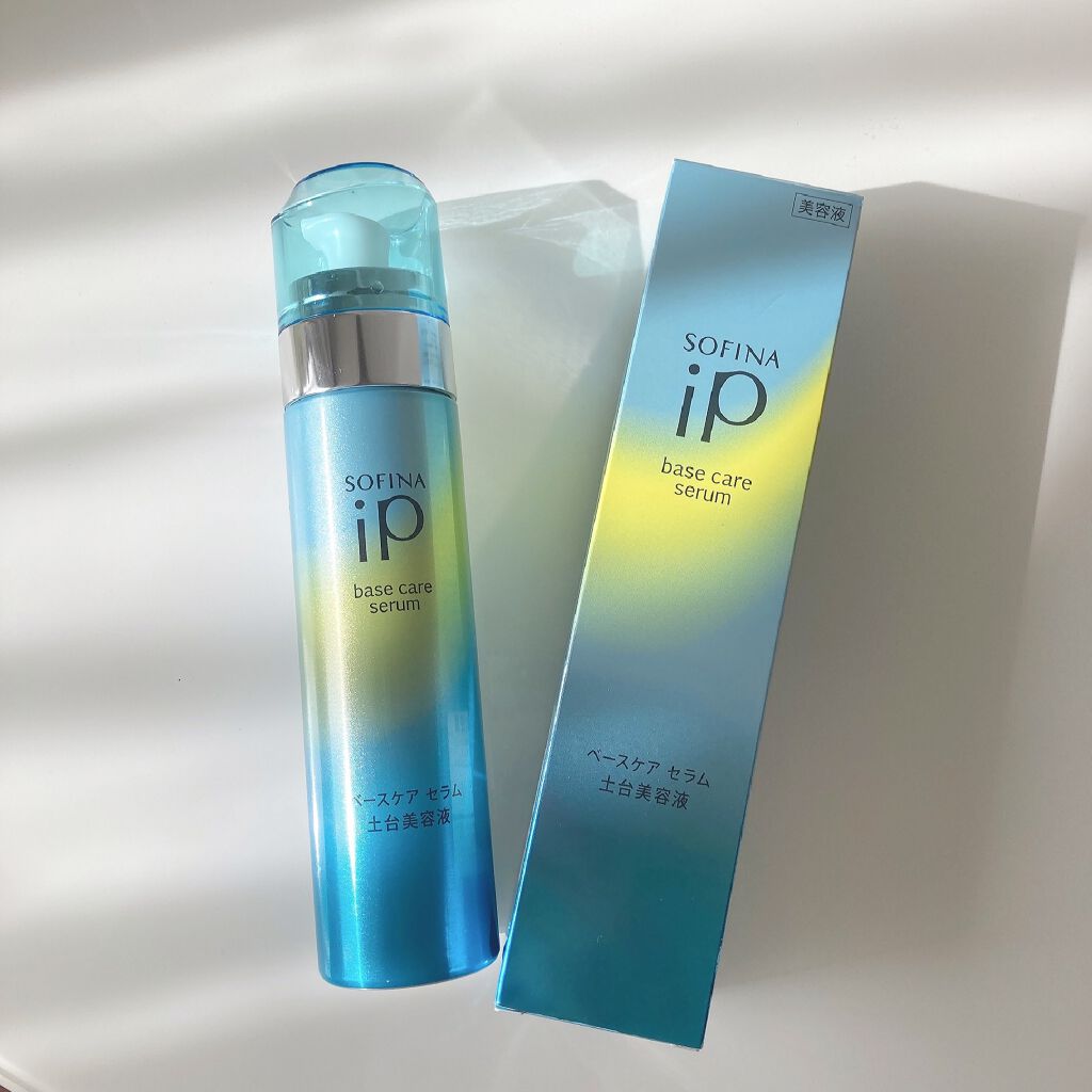 ベースケア セラム＜土台美容液＞/SOFINA iP/美容液を使ったクチコミ（1枚目）