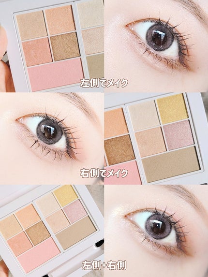 30th グラマラス レイヤード パレット/Visée/マルチパレットを使ったクチコミ(4枚目)
