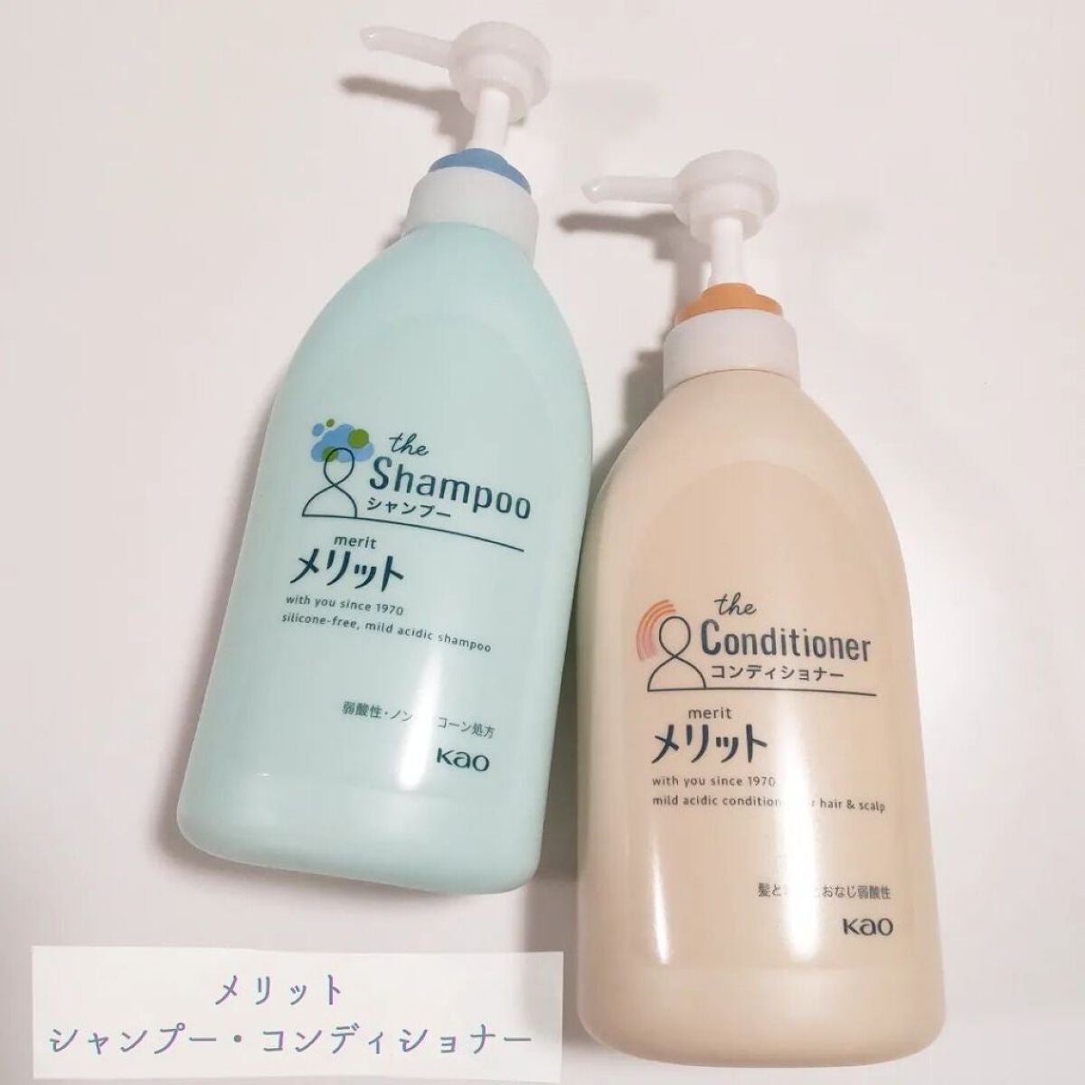 シャンプー/コンディショナー/メリット/市販シャンプーを使ったクチコミ(1枚目)