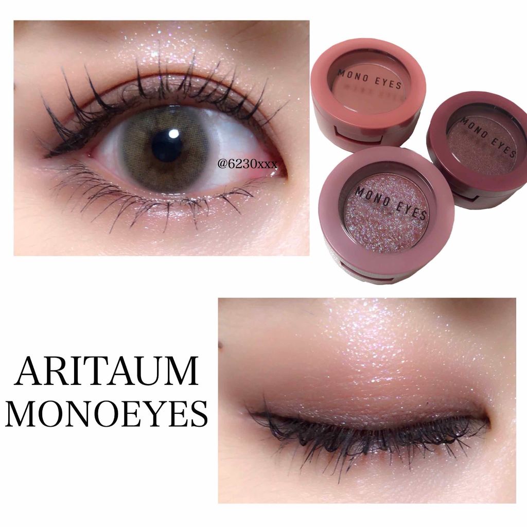 オペラ マイラッシュ アドバンスト/OPERA/マスカラを使ったクチコミ（1枚目）