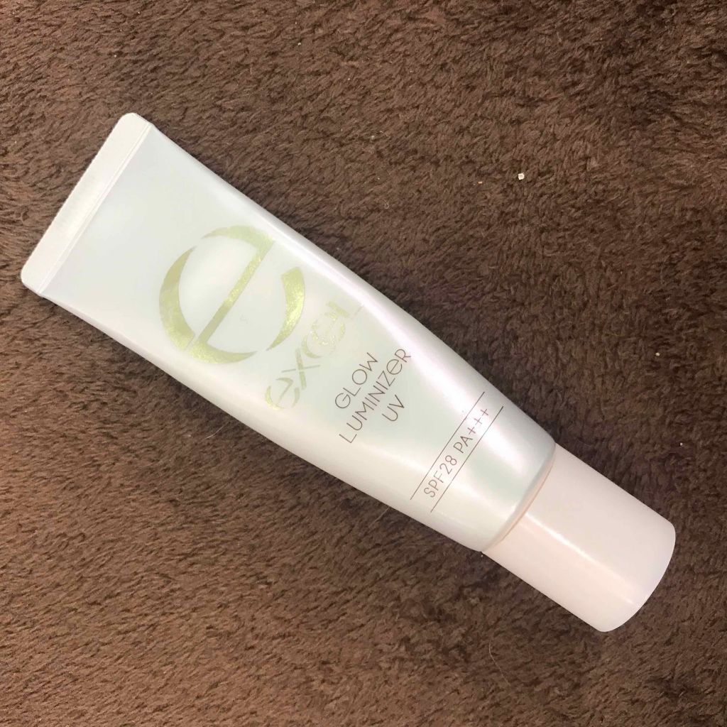 グロウルミナイザー UV/excel/化粧下地を使ったクチコミ(1枚目)