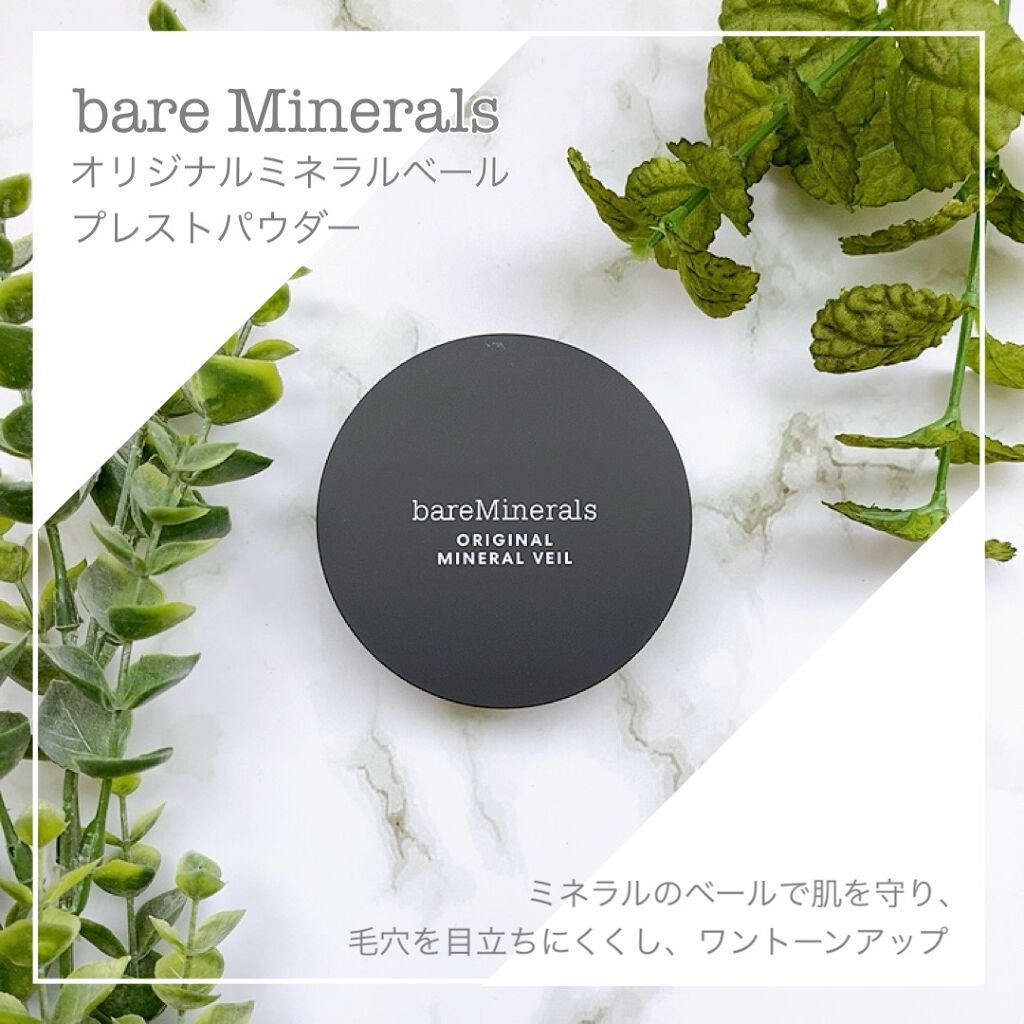 オリジナル ミネラルベール プレスト パウダー シアー フェア /bareMinerals/プレストパウダーを使ったクチコミ（1枚目）