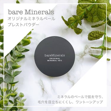 オリジナル ミネラルベール プレスト パウダー/bareMinerals/プレストパウダーを使ったクチコミ（1枚目）