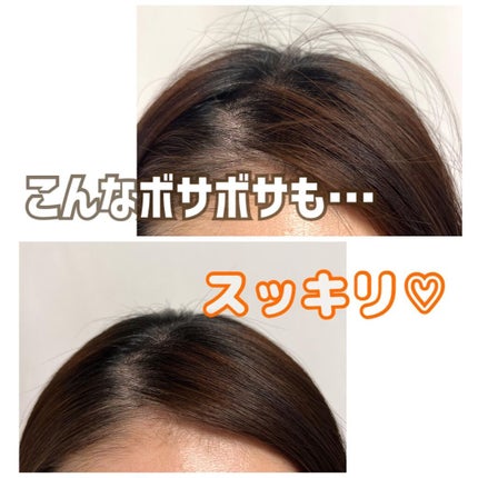 マトメイクスティック 4.0/&honey/ヘアジェルを使ったクチコミ(2枚目)