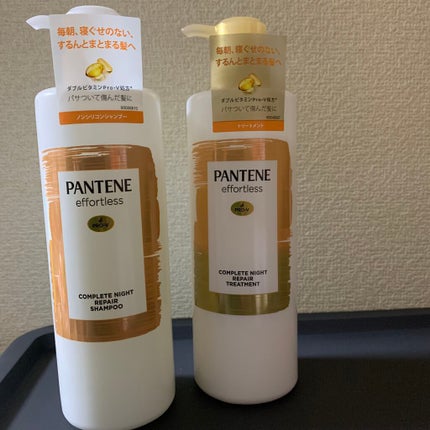 パンテーン エフォートレス コンプリートナイト リペアー シャンプー/トリートメント シャンプー480ml/パンテーン/市販シャンプーを使ったクチコミ(1枚目)