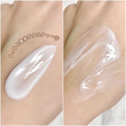 セラMD リペアローション/Derma:B/ボディローションを使ったクチコミ(6枚目)