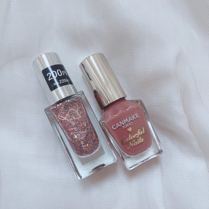 カラフルネイルズ/キャンメイク/マニキュアを使ったクチコミ(2枚目)