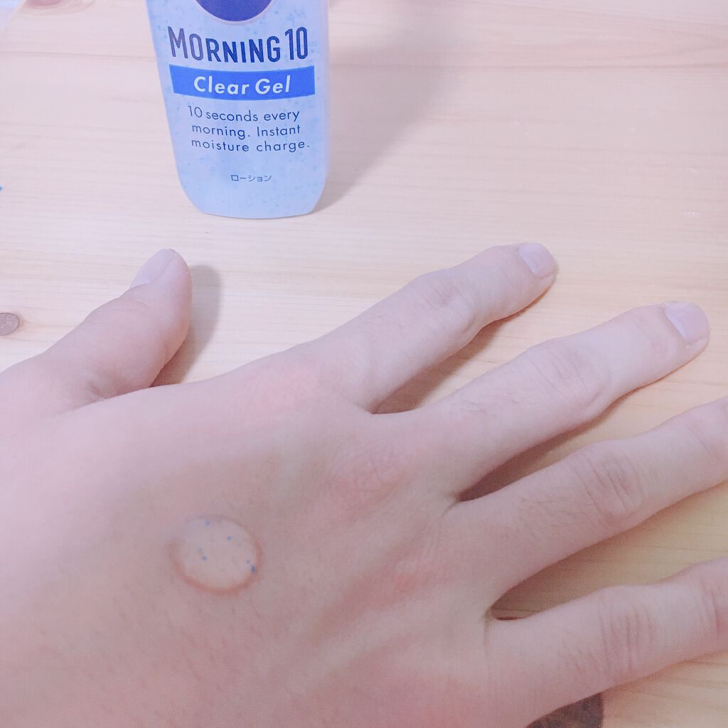 モーニング10 クリアジェル/ニベアメン/オールインワン化粧品を使ったクチコミ(3枚目)
